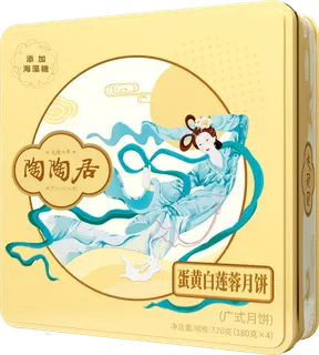【陶陶居】
蛋黄白莲蓉月饼720g