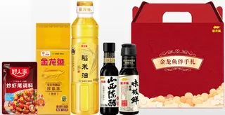 金龙鱼组合