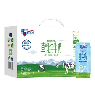 纽仕兰 新西兰进口3.6g蛋白全脂250ml*8礼盒(草饲甄选)