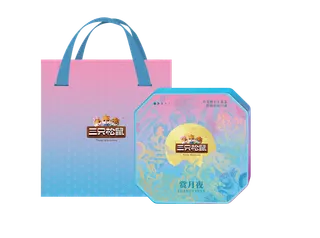三只松鼠·赏月夜560g