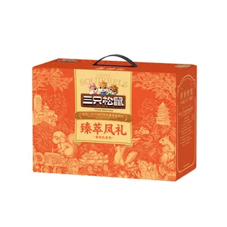 【三只松鼠】臻萃凤礼1548g