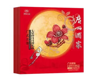 广州酒家七星伴月月饼礼盒810g