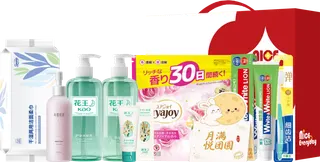 花王秋序月礼洗护清洁8件套