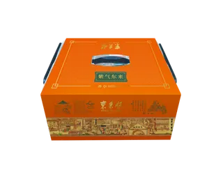 东来顺紫气东来熟食礼盒2250g