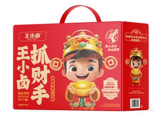 王小卤抓财手238型1251g