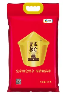 皇家粮仓悦享原香丝苗米5kg