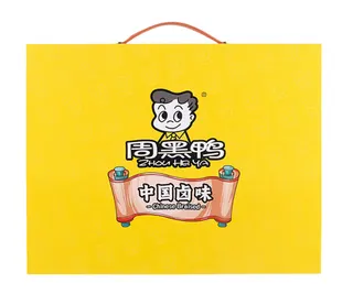 【周黑鸭】中国卤味鸭973g