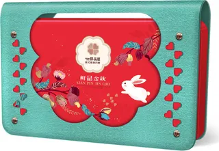 鲜品屋-610g鲜品金秋中秋礼盒