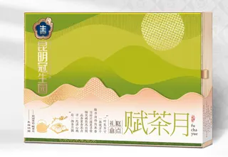 昆明冠生园多彩滇味赋茶月700g