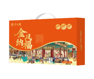紫光园金凤纳福清真礼盒1100g