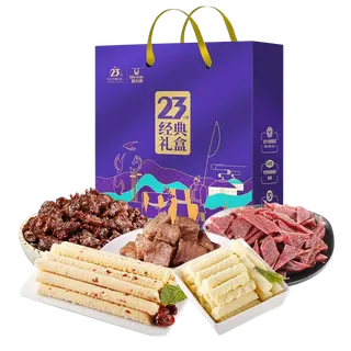科尔沁精选经典礼盒457g