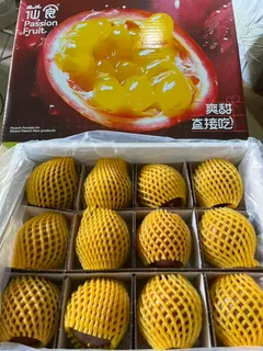 百果园苮食百香果12粒礼盒装