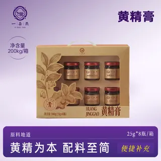 一朵燕 黄精膏200克
