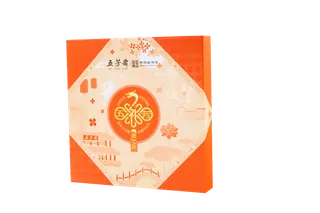 五芳斋五芳秀锦广式月饼礼盒(2026版)580g