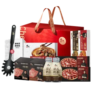 锋味派星享礼盒2020.9+280ml*2