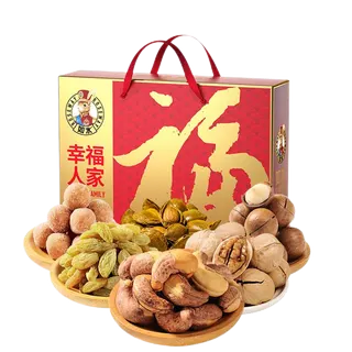 如水幸福人家礼盒1050g