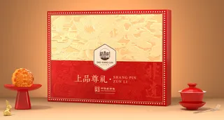 稻香村上品尊礼850克