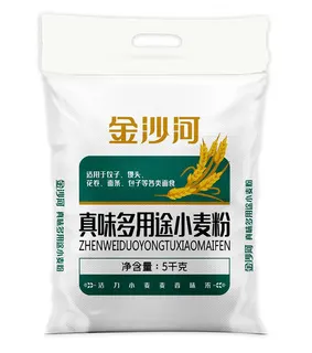 金沙河真味多用途小麦粉5kg