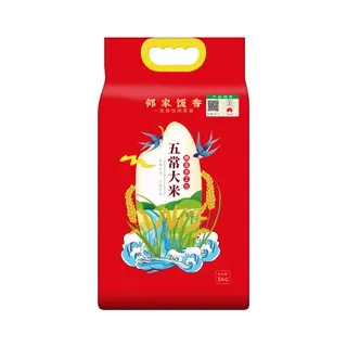 邻家饭香 二级产区五常大米 5kg/袋 真空双层包装  LJFX94