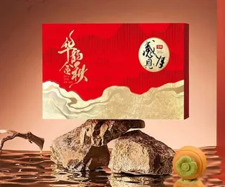 感恩月·金秋锦礼【礼盒】