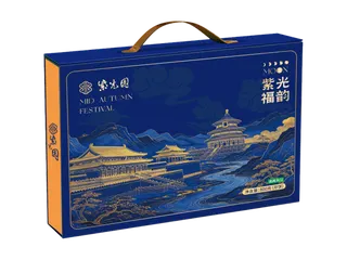 紫光园·紫光福韵月饼礼盒800g