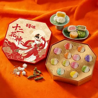 百草味十二花神720g
（糕点标准）