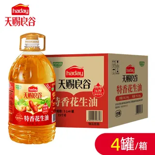海天(haday牌)特香花生油5L