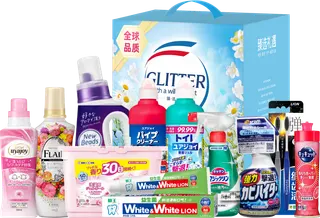 花王家庭净致清洁11件套