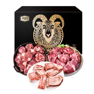 伯纳德臻选羊肉礼盒-298型1500g
