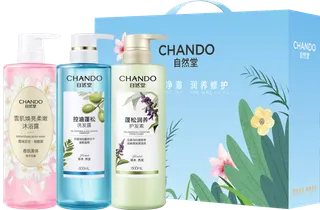 自然堂温和净澈洗沐3件套