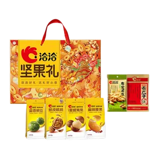 洽洽坚果礼-御鉴珍菓1096g