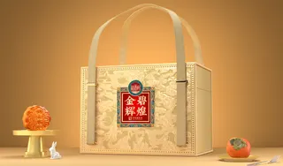 稻香村金碧辉煌1.6千克