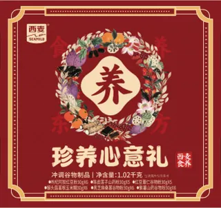 西麦珍养心意礼礼盒1020g