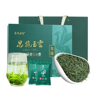 茶马世家至臻典藏一级恩施玉露独立装礼盒200g（4g*50袋