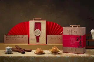 非遗至尊1370g