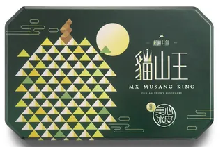 美心猫山王冰皮月饼礼盒360g