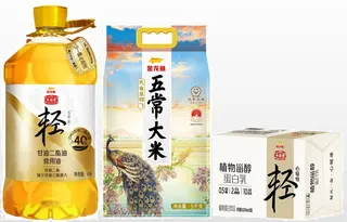 金龙鱼大健康组合