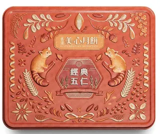 美心经典五仁月饼礼盒740g
