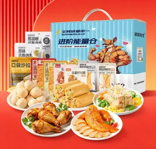 进阶能量仓-轻食肉肉礼815g