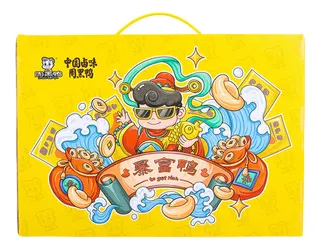 【周黑鸭】暴富鸭礼盒695g