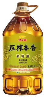 金龙鱼压榨本香菜籽油5L