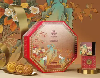 集味轩金枝揽月月饼礼盒780g