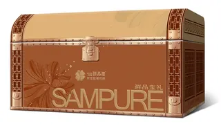 鲜品屋-1065g鲜品宝礼中秋礼盒