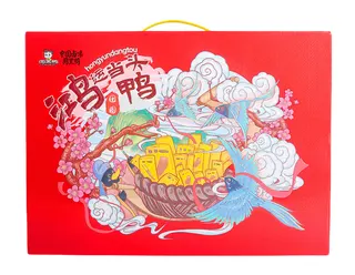 【周黑鸭】鸿运当头礼盒810g