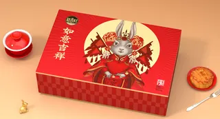 稻香村如意吉祥800克
