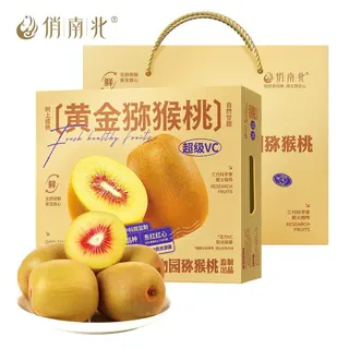 俏南北 中科院黄金猕猴桃礼盒（手提袋）净果约1.6kg（16枚装）