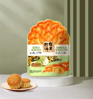 月饼礼袋款（广式+桃山）170g