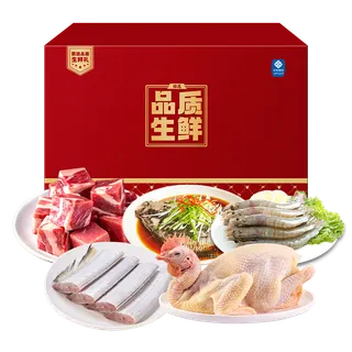 伯纳德御品珍鲜精品礼盒-298型约2700g