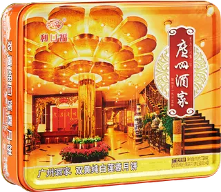 广州酒家双黄纯白莲蓉月饼720g