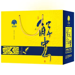 皇家精品758型